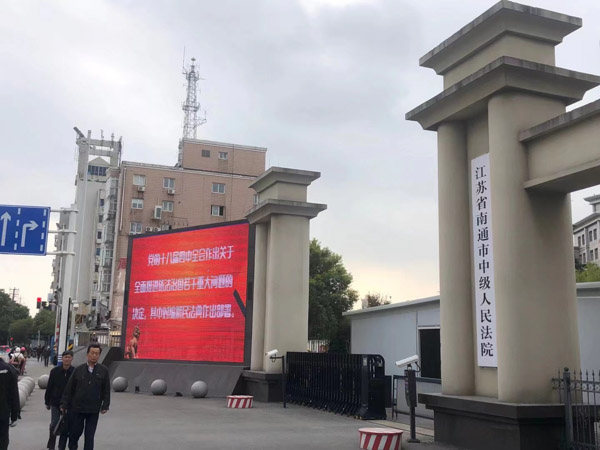 欺騙他人要錢賄賂實則據(jù)為己有怎么辦？嘉定律師來回答