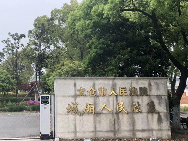 刑事證據對案件認定有哪些影響？上海律師咨詢網為您講解