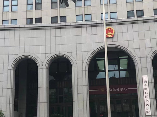 上海辯護(hù)律師詳細(xì)講解2022年非法持有國家絕密、機(jī)密文件、資料、物品罪的認(rèn)定標(biāo)準(zhǔn)