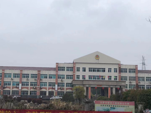 注冊商標連續三年停止使用如何認定？上海十大知名律師來回答