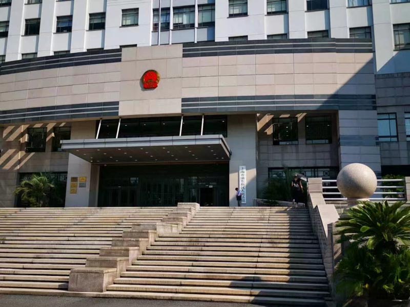 因提前退休問題發(fā)生的爭(zhēng)議法院如何處理？上海律師事務(wù)所為您解答