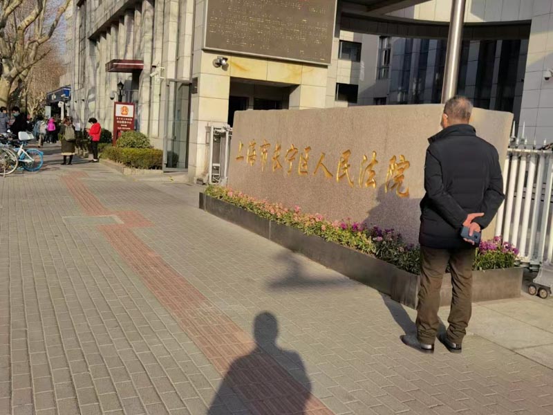 故意提供不合格武器裝備、軍事設(shè)施罪判多久?奉賢律師來解答