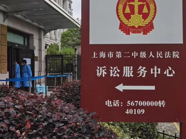 建設工程施工勞務分包合同當事人如何確定？上海私人律師告訴您