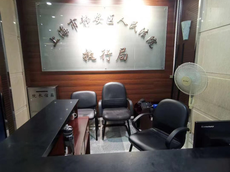 上海律師事務(wù)所為您講解離婚時(shí)一方的股權(quán)該如何分割