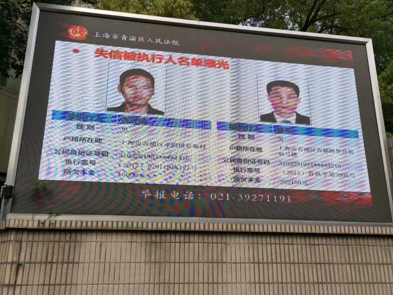 上海合同糾紛律師為您講解設(shè)備買賣合同糾紛案件解析