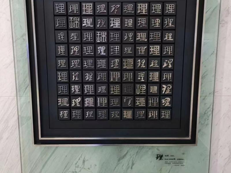 對專利侵權糾紛有權管轄的是哪個法院？上海頂尖律師事務所來回答