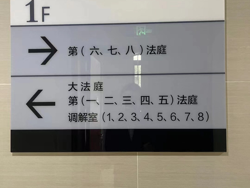 欺騙他人要錢賄賂實則據(jù)為己有怎么辦？嘉定律師來回答