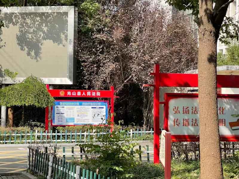 犯尋釁滋事如何取保候審？松江律師事務所為您講解