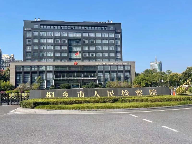 上海資深刑事律師來講講入室盜竊按照法律規定會被判多少年