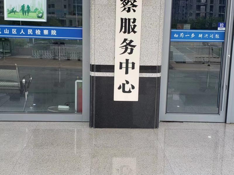 法院如何處理勞動爭議案件？上海律師事務所帶您了解