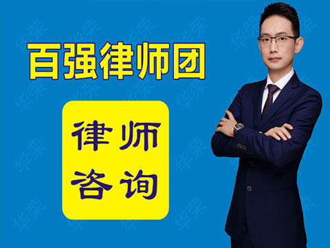 上海離婚律師事務(wù)所談離婚證據(jù)（上）