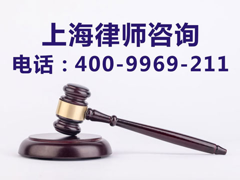 招收公務員、學生徇私舞弊罪