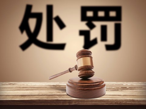 上海律師告訴你“假離婚買房”的法律風險有哪些？