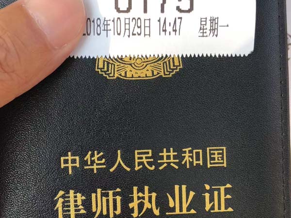 申請去交警隊息爭有哪些風(fēng)險？靜安律師來回答